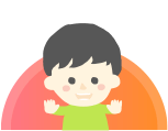 子供の健康をよくしたい方